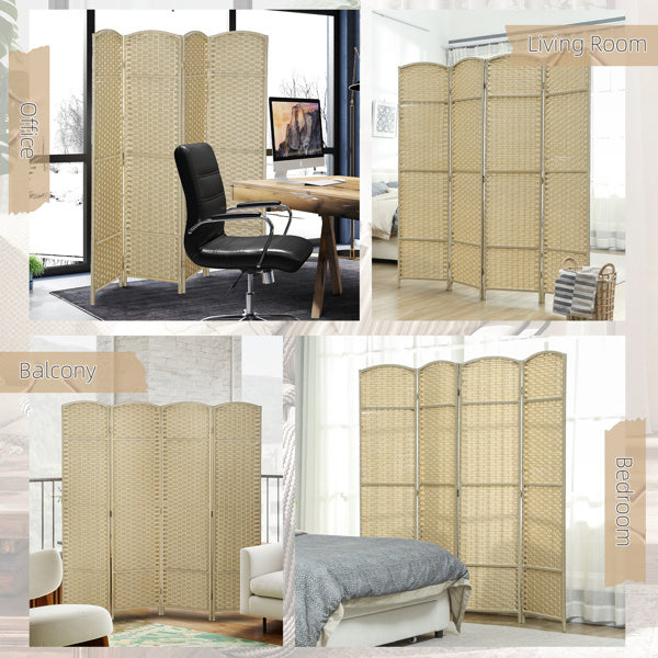 Privacy Screen