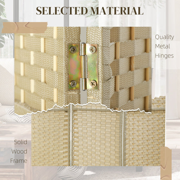Privacy Screen