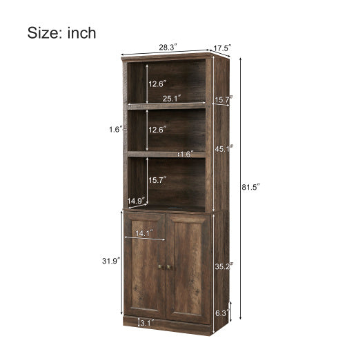 1 Door Bookshelf With USB Port And 3 Open Bookshelf Bookshelves Side Cabinet Storage Shelves, Rustic Brown
