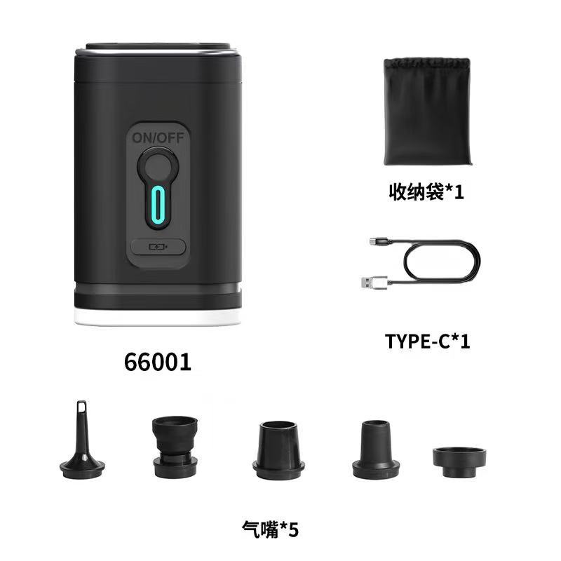 MFIAHUI 2026 Portable Air Pump With Retractable Keychain & 3-Adjustable Lights For Quick Inflate And Air Extraction Camping Travel Home Storage Inflatable Sleeping Bag Airbed Outdoor Equipment