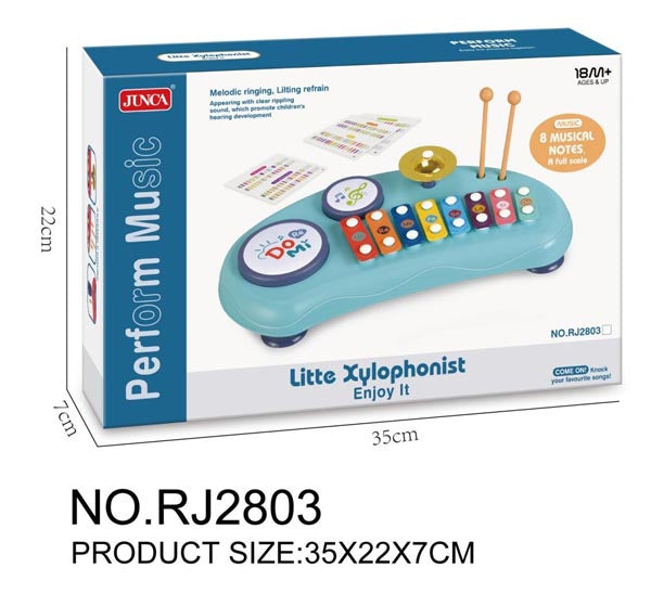 Music Toy--Blue 0509