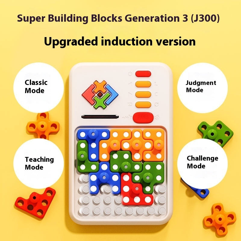 Super Building Blocks Puzzle Children's Logical Thinking Improvement Training Machine Parent-child Game