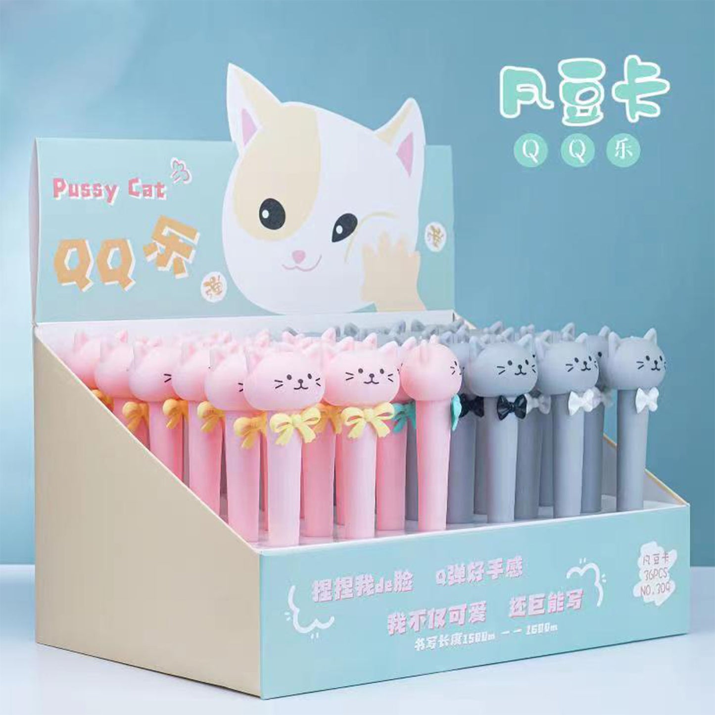Pussycat Stress Relieves Gel Pen-3097
